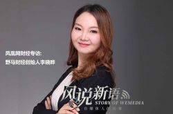 1分钟教程!大同企业招聘信息_哔哩哔哩